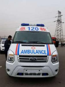 开远市跨省长途